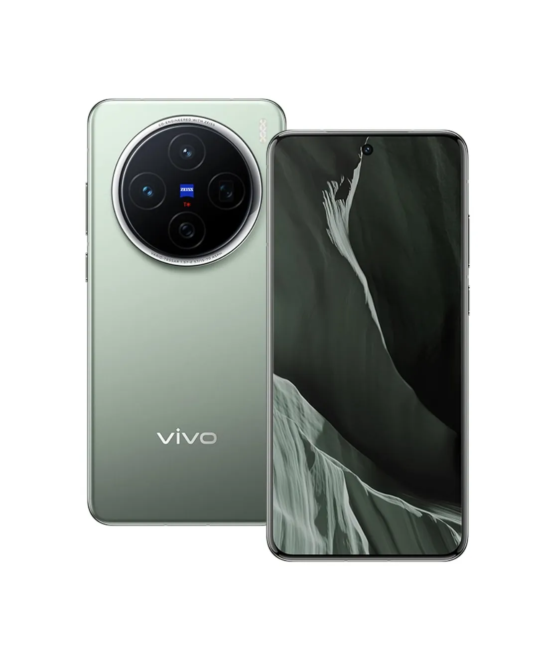 Vivo X200 5G